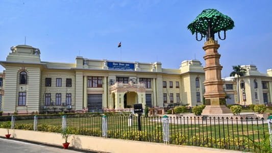 Bihar Civil Court