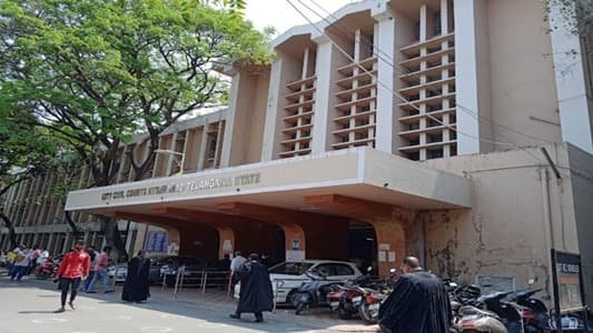 City Civil Court Hyderabad