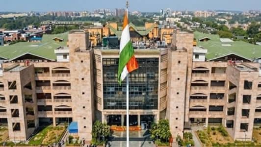 Delhi District Court