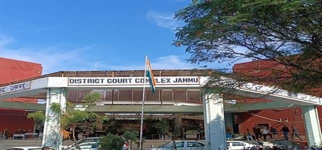 District Court Jammu: History, Jurisdiction, Structure, Address
