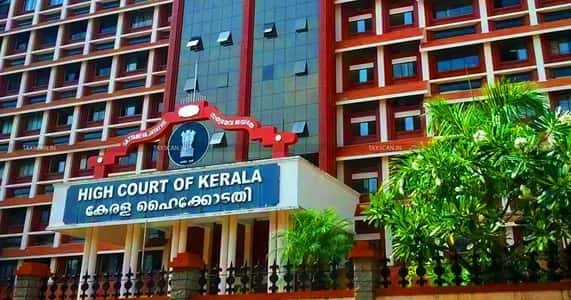 High Court of Kerala