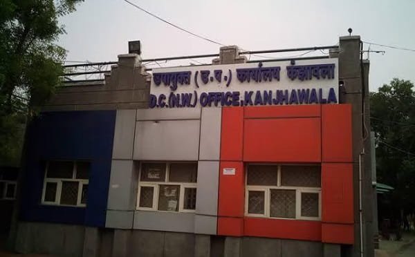 Kanjhawala Court: Jurisdiction, Rohini Court Connection, Address