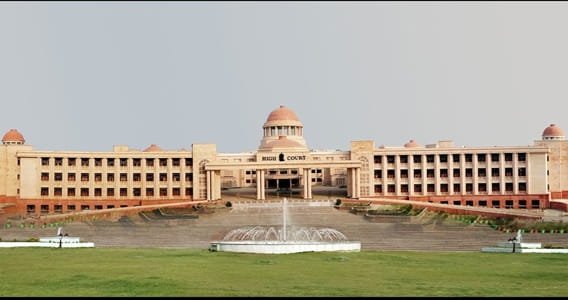Lucknow Bench of Allahabad High Court