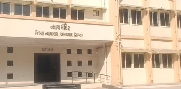 Old High Court Ahmedabad: History, Location, Importance