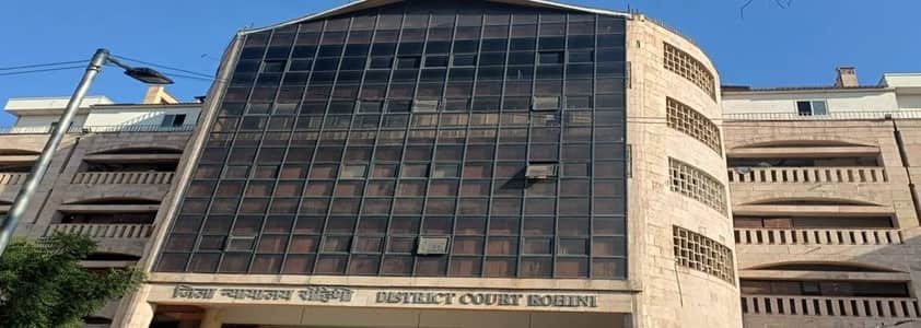 Rohini District Court